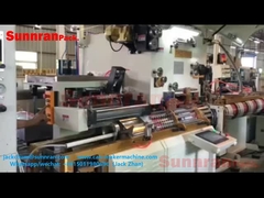 일반 캔 용접 기계