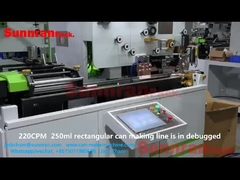 평면 캔을 용접하는 용접 기계