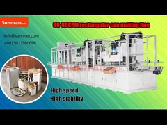 직사각형 캔 라인을 만드는