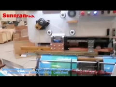 18L 캔 생산 라인